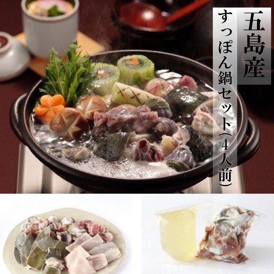 残りわずか】 ❗️一点限り❗️裏鍋島飲み比べセット‼️ 日本酒