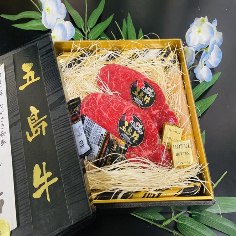 五島牛ヒレステーキ約120ｇ×2枚