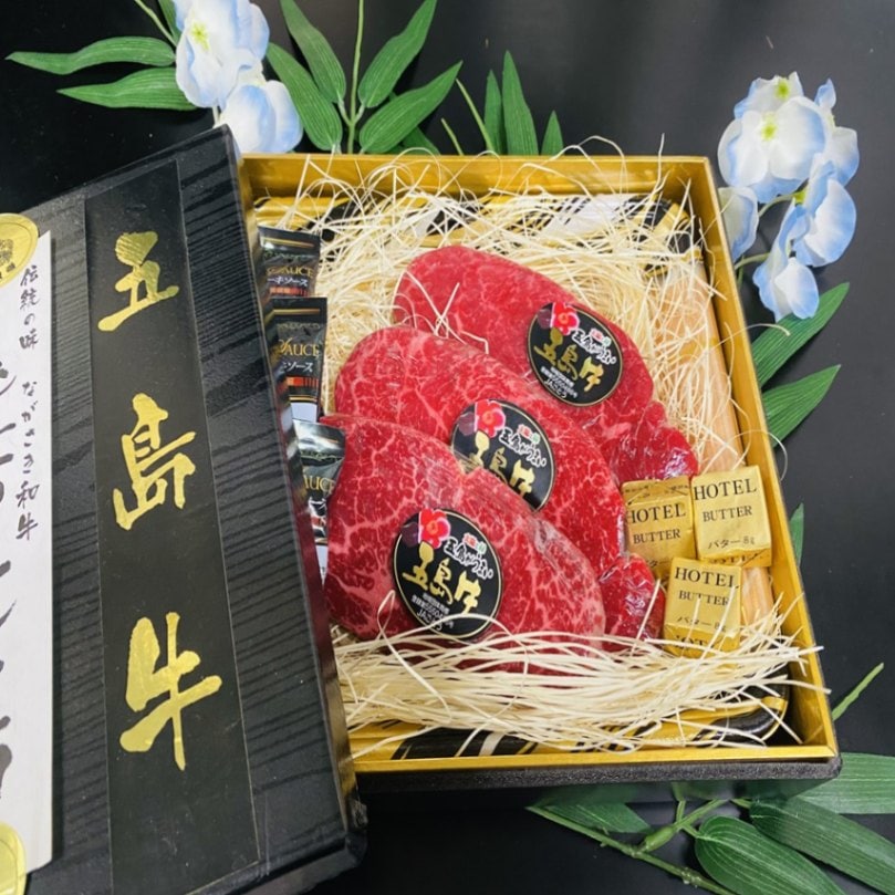 五島牛ヒレステーキ約120ｇ×3枚