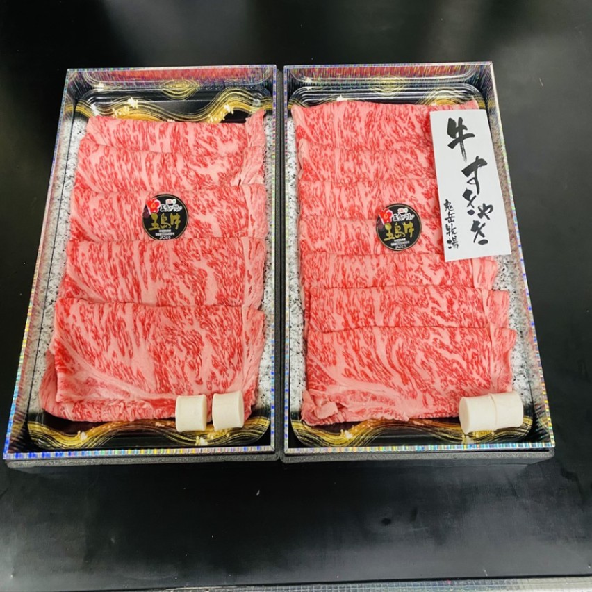 五島牛サーロインスライス（すき焼用）約1㎏