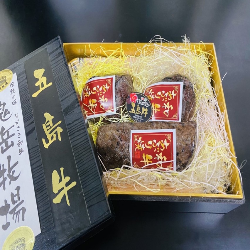 五島牛モモまたはウデ赤身あぶり焼き約600ｇ
