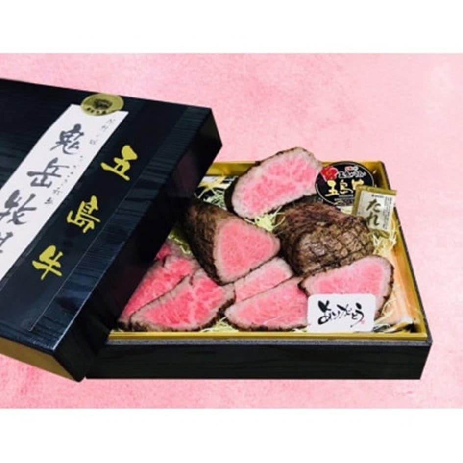 五島牛ミスジまたはヒウチ霜降りあぶり焼き約600ｇ