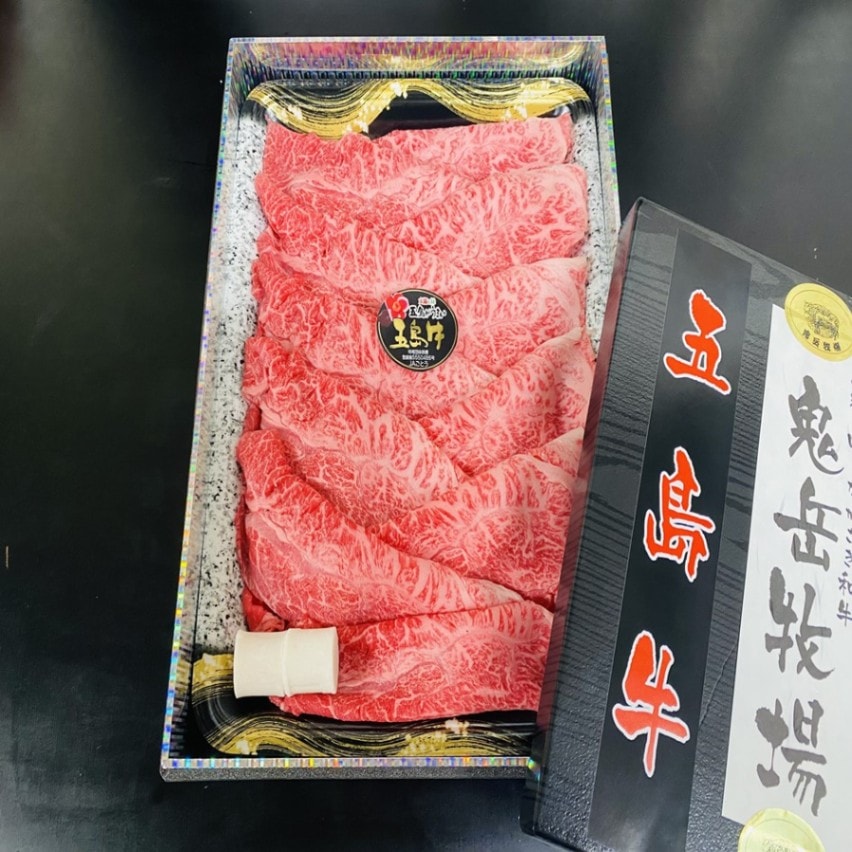 五島牛ミスジスライス（すき焼用）約500ｇ