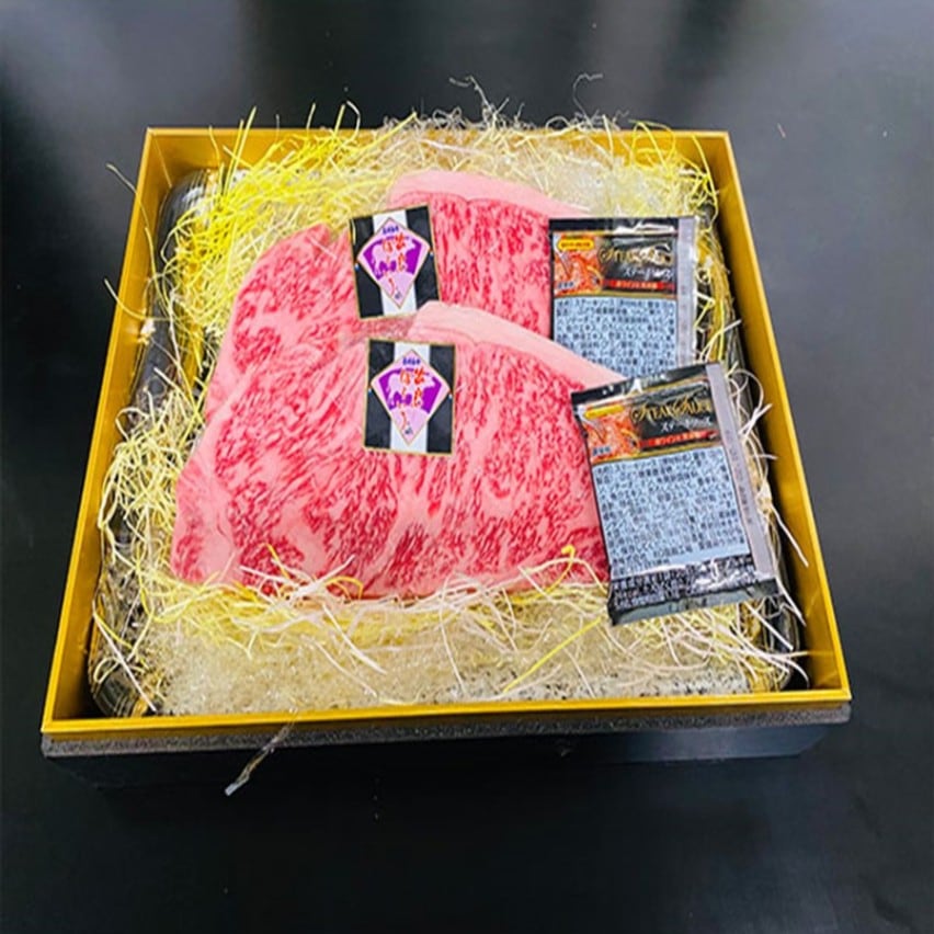 出島ばらいろサーロインステーキ約200ｇ×2枚