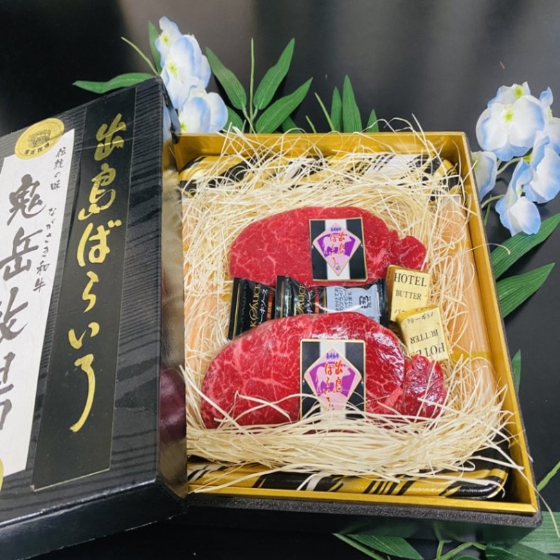 出島ばらいろヒレステーキ約120ｇ×2枚