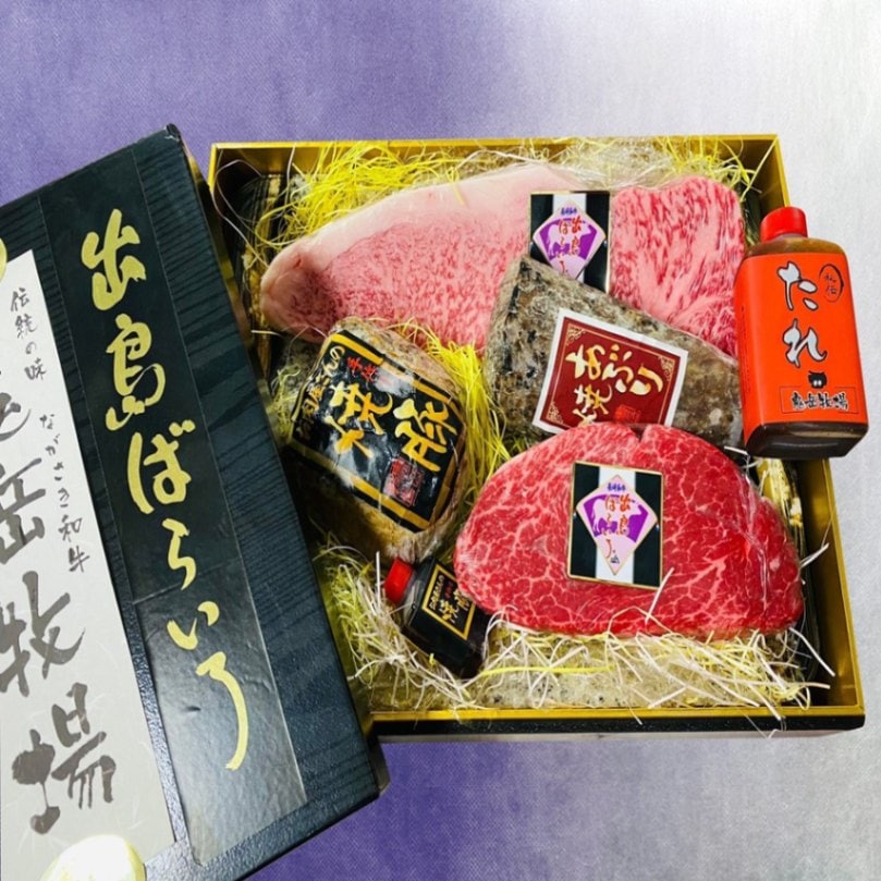 出島ばらいろよくばりセットA