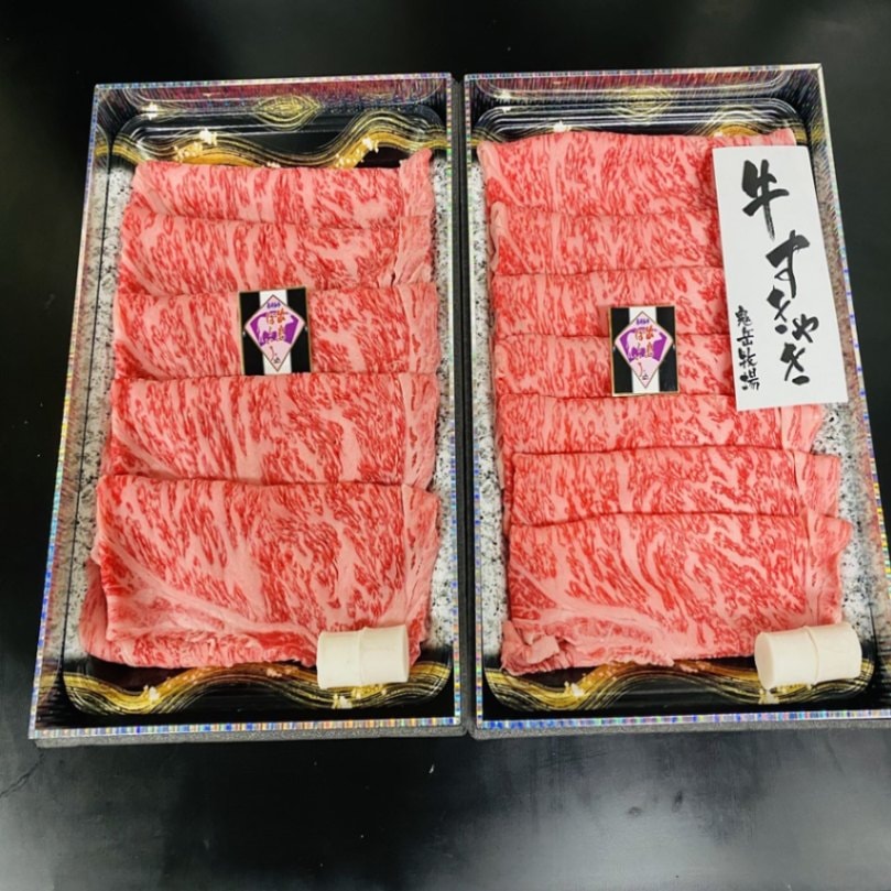 出島ばらいろサーロインスライス（すき焼用）約1㎏