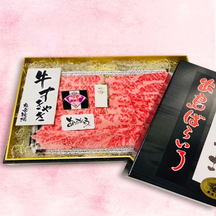 出島ばらいろサーロインスライス（すき焼用）約500ｇ