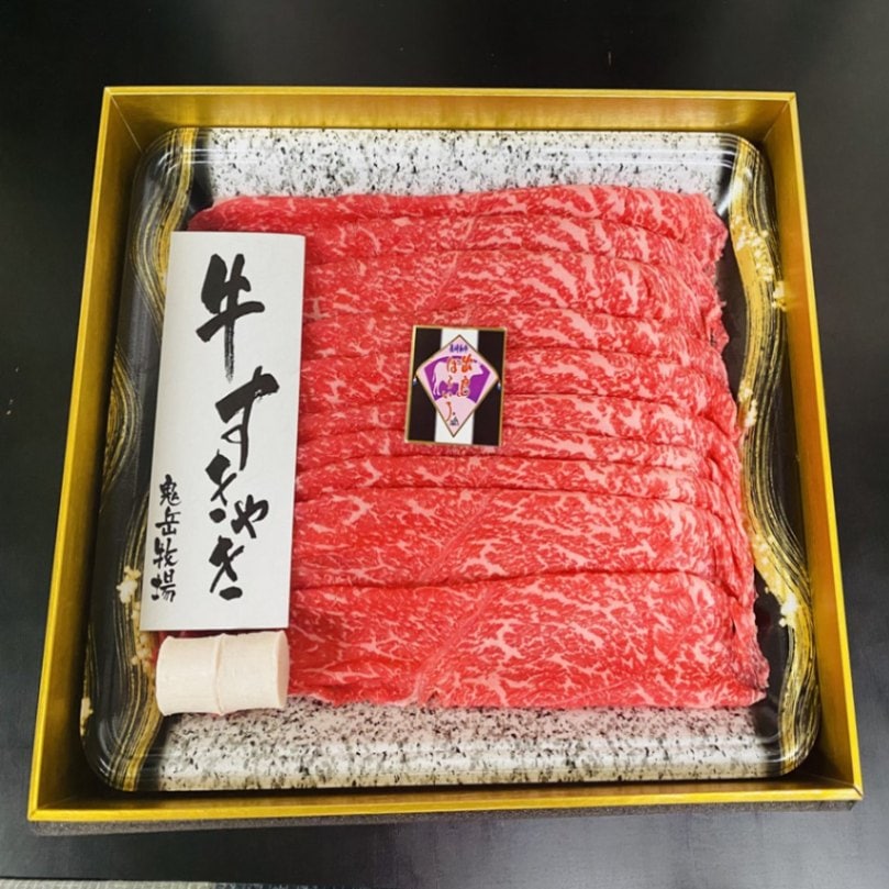 出島ばらいろモモまたはウデ赤身スライス（すき焼用）約300ｇ