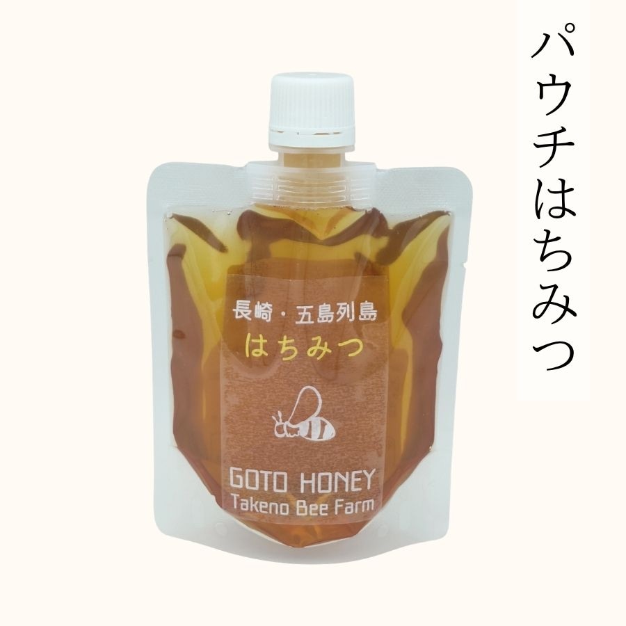 パウチはちみつ
