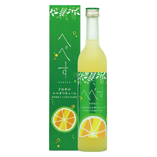 さわやかへべすリキュール 500ml