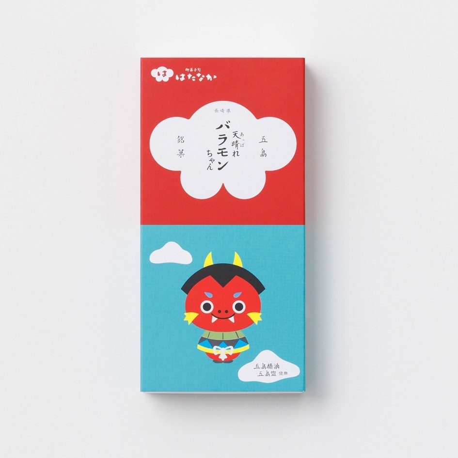 天晴れバラモンちゃん　4個入
