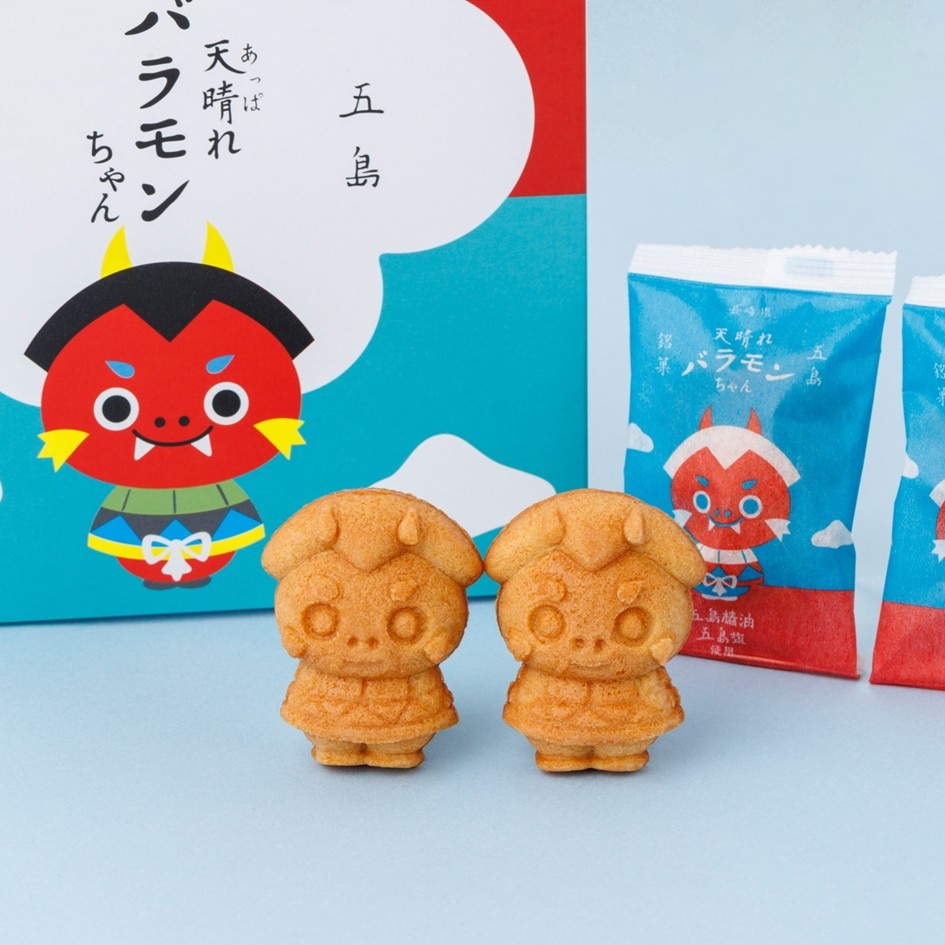 天晴れバラモンちゃん　8個入