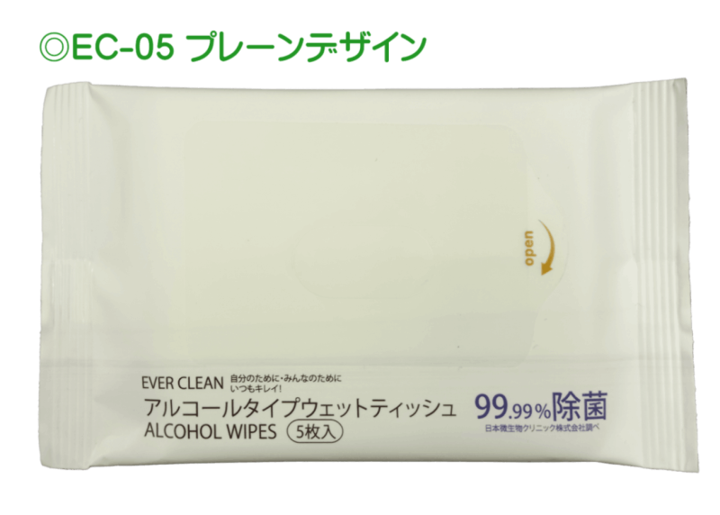 繥ɾˤĤ̵ڡĹ̵‼EVER CLEAN͵Υ륳ݥåȥƥå5360ġ̡䡡Υ٥ƥ¥