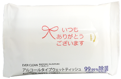 �繥ɾ�ˤĤ�����̵�������ڡ����Ĺ������������̵��‼EVER CLEAN���͵��Υ��륳����������ݥ����åȥƥ��å���10�������180�ġ������̡����������䡡�Υ٥�ƥ�����¥