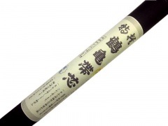 �ر��� ���� �ʻ����ӿ� �������� ������ �͵����ʡ�