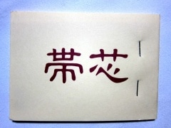 ���ӿ����ϸ���Ģ��