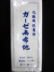 إ (񻺹饬 1ȿ=9mʾ)