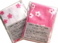 �ؾ����������������� ������ �����뤪�ϥ󥫥���