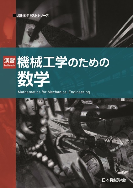 (希少)　日本経済新聞 CD-ROM版 2003版 日経全文記事データベース CD-ROM 日経全文記事データベース 日本経済新聞 2018年版 | 日経BOOKプラス