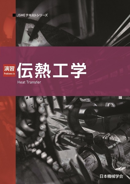 2_000000000053.jpg?1689211333