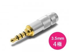 ���ƥ쥪�ߥ˥ץ饰 P-3.5/4��