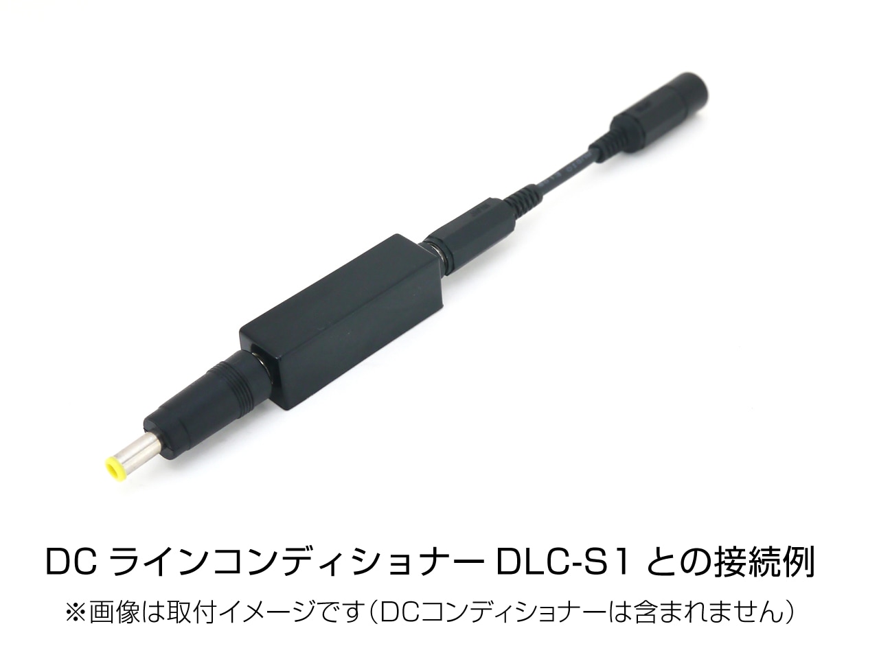 EIAJコネクター変換キット | その他の製品 | JS PC Audio オンライン