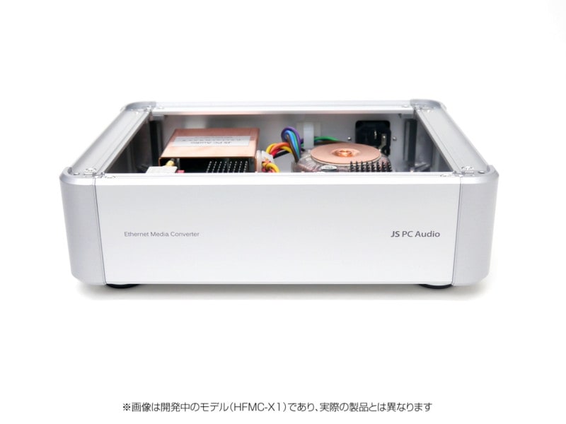 �������ͥåȥ�ǥ�������С����� HFMC-X1