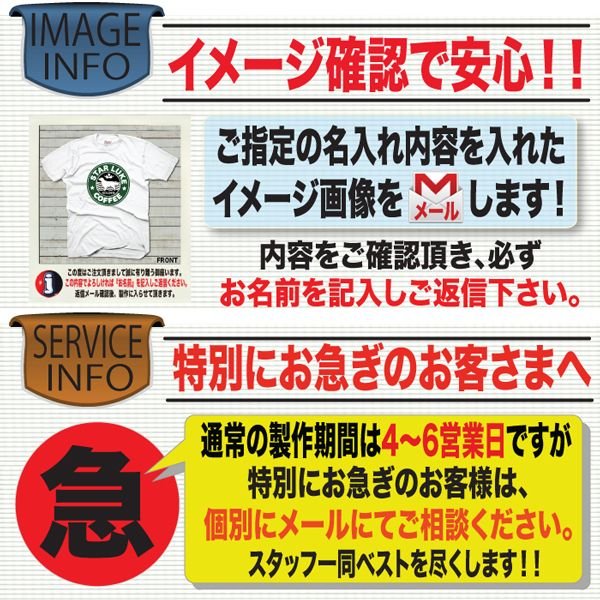 おもしろtシャツ ペア 酒 酒t パロディ ジョーク 文字 漢字 名言 おしゃれ サイズから選ぶ 110 キッズ おもしろ パロディtシャツなど名入れギフト通販 J