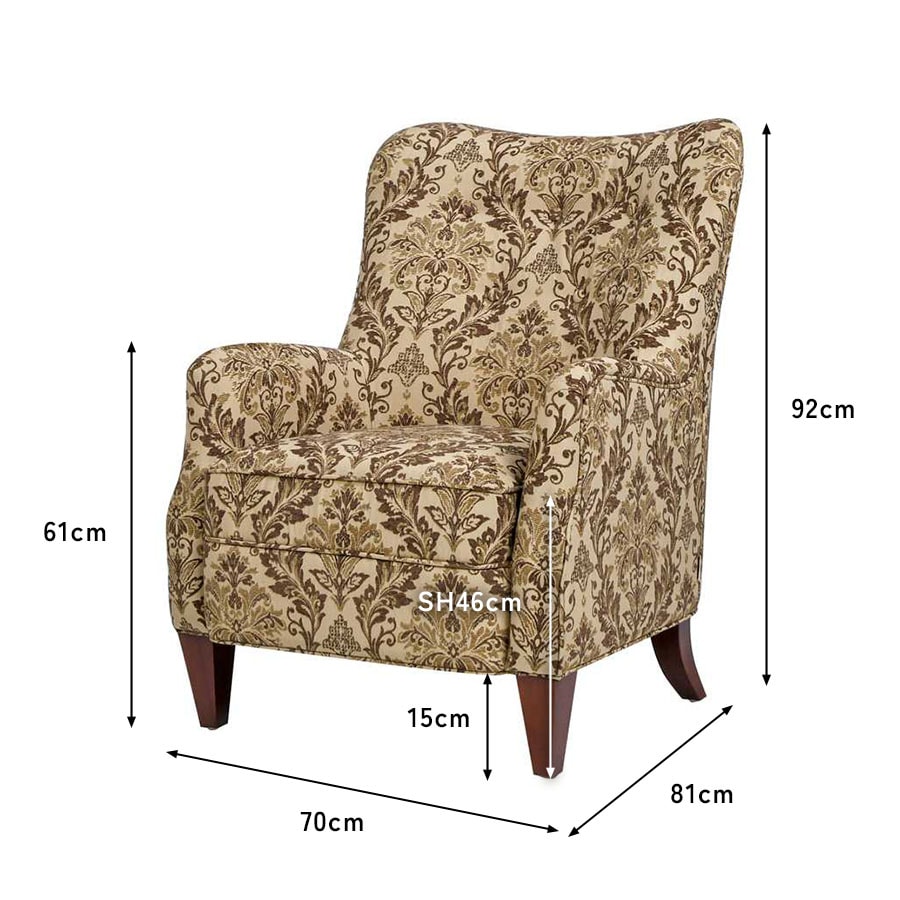 1人掛け アームチェア Broderick