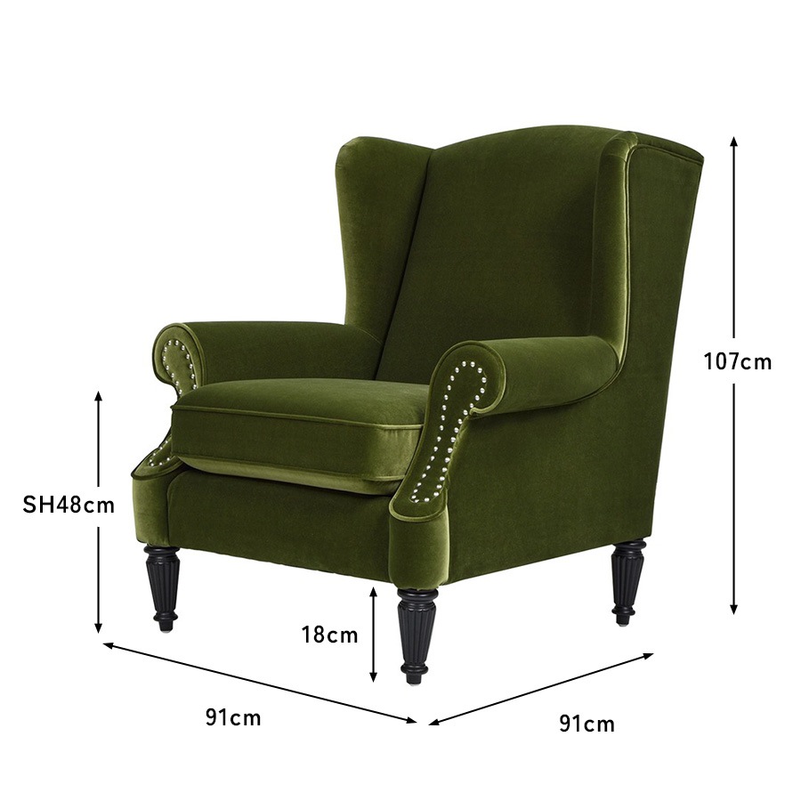 1人掛 ウィングバック アームチェア V036 Velour Olive Green