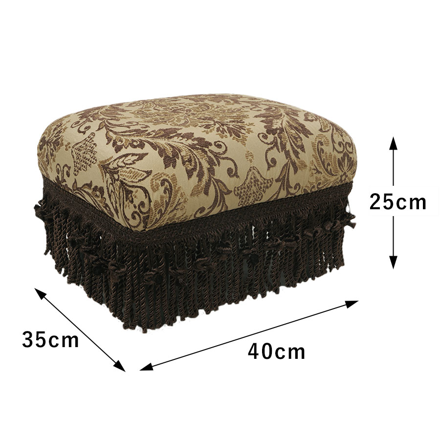 フットスツール Broderick