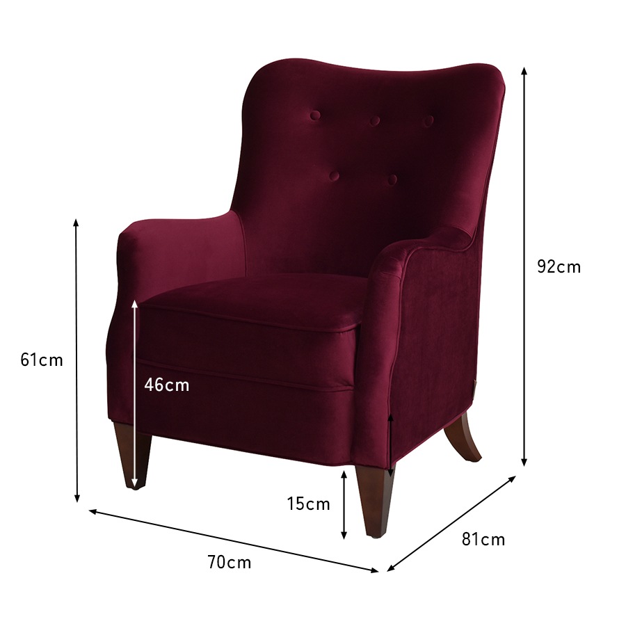 1人掛アームチェア Velour Burgundy 884