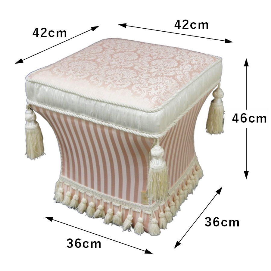 スクエアスツール Haruno Pink ZMA3