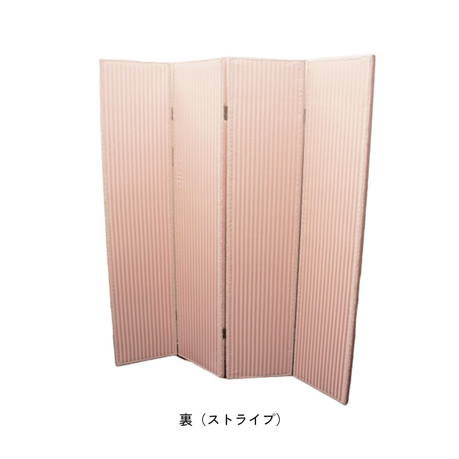 スクリーン Haruno Pink ZMA3