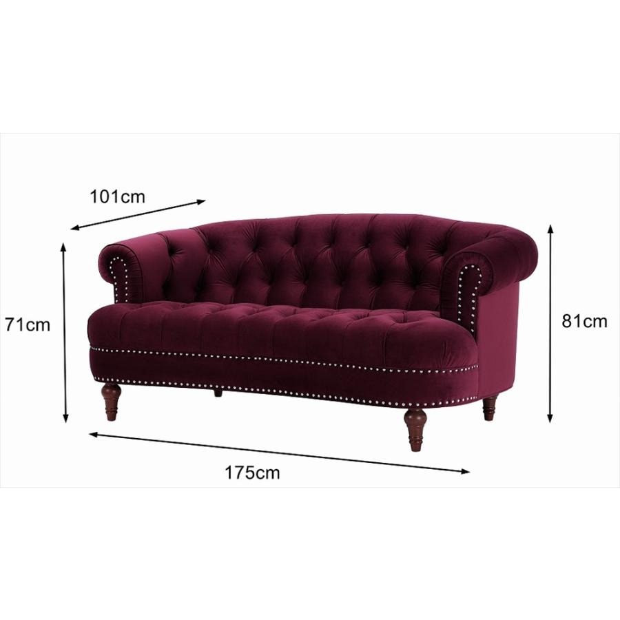2人掛けソファ La Rosa 884 Velour Burgundy