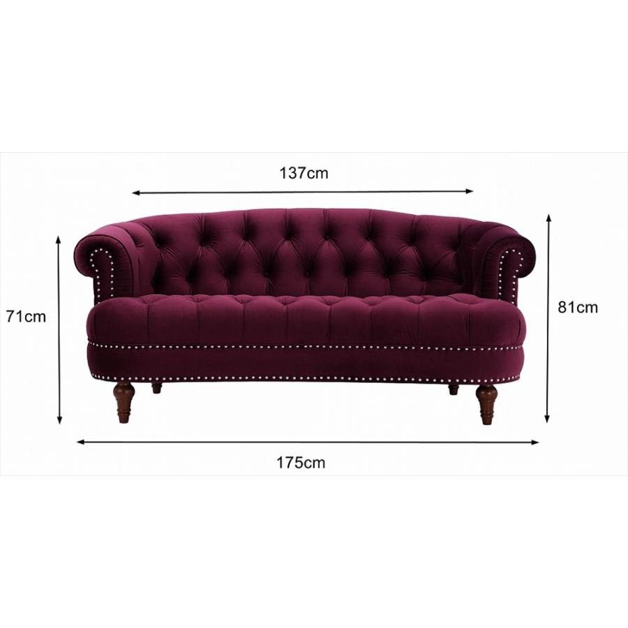 2人掛けソファ La Rosa 884 Velour Burgundy