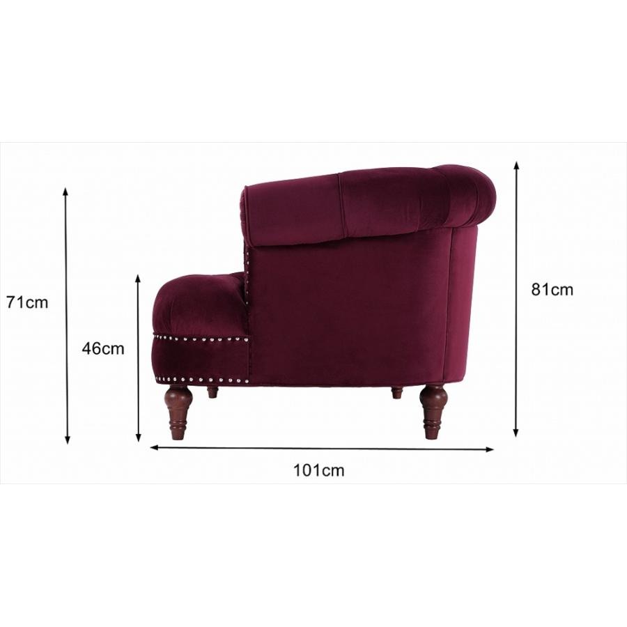 2人掛けソファ La Rosa 884 Velour Burgundy