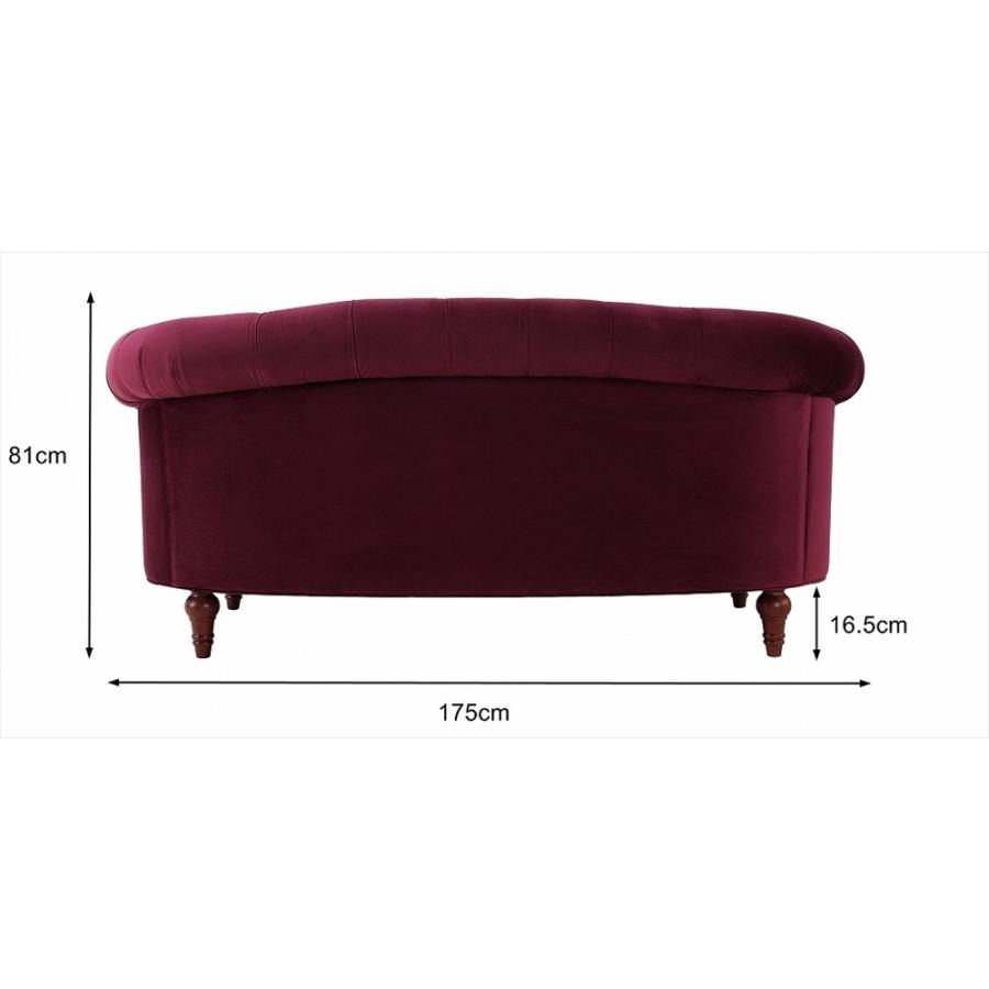 2人掛けソファ La Rosa 884 Velour Burgundy
