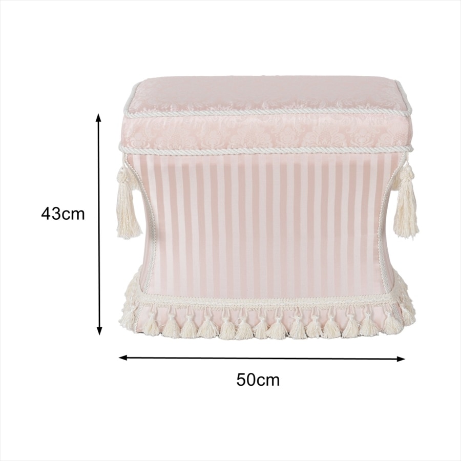 薄型スツール Haruno Pink ZMA3