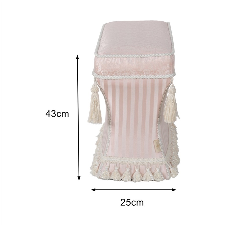 薄型スツール Haruno Pink ZMA3