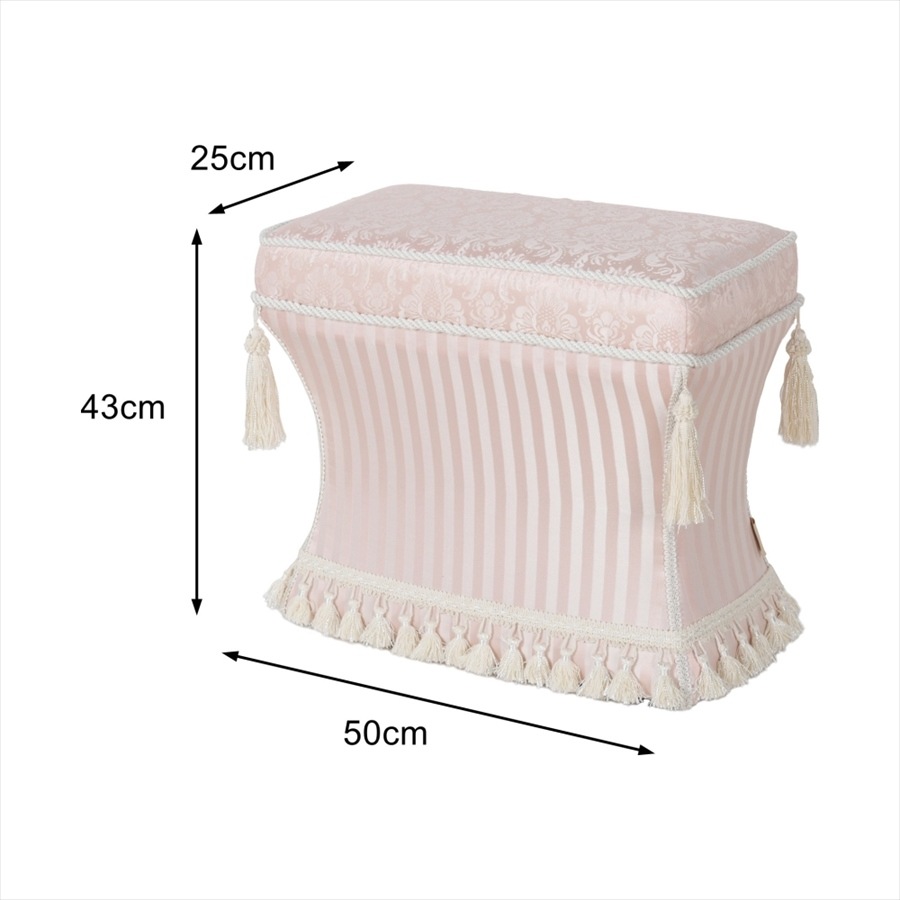 薄型スツール Haruno Pink ZMA3