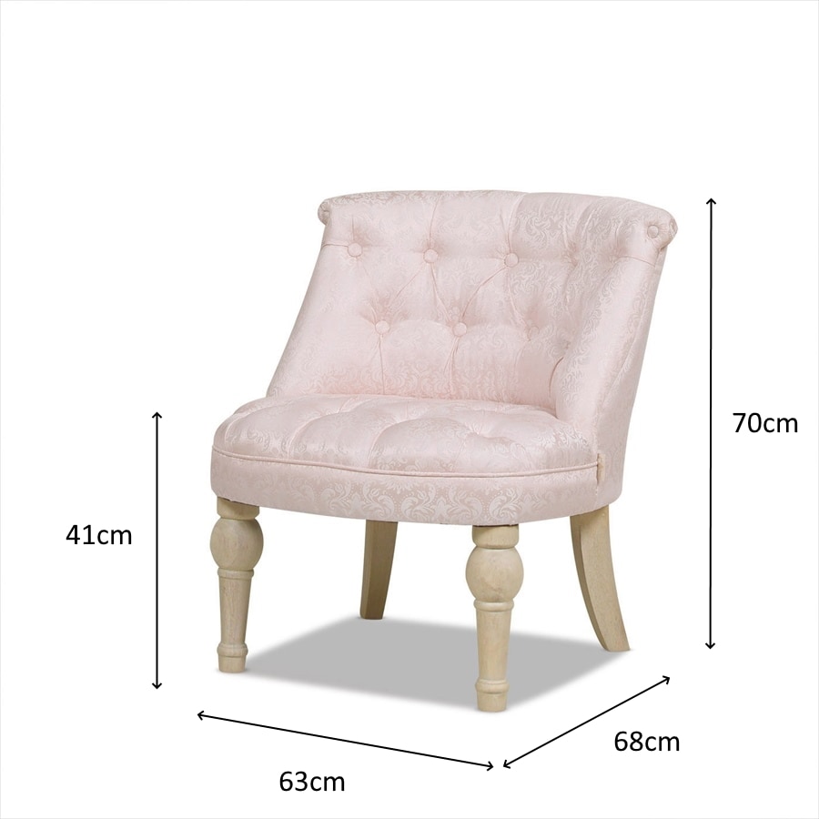 1人掛ラムズゲイトチェア Haruno Pink ZMA3