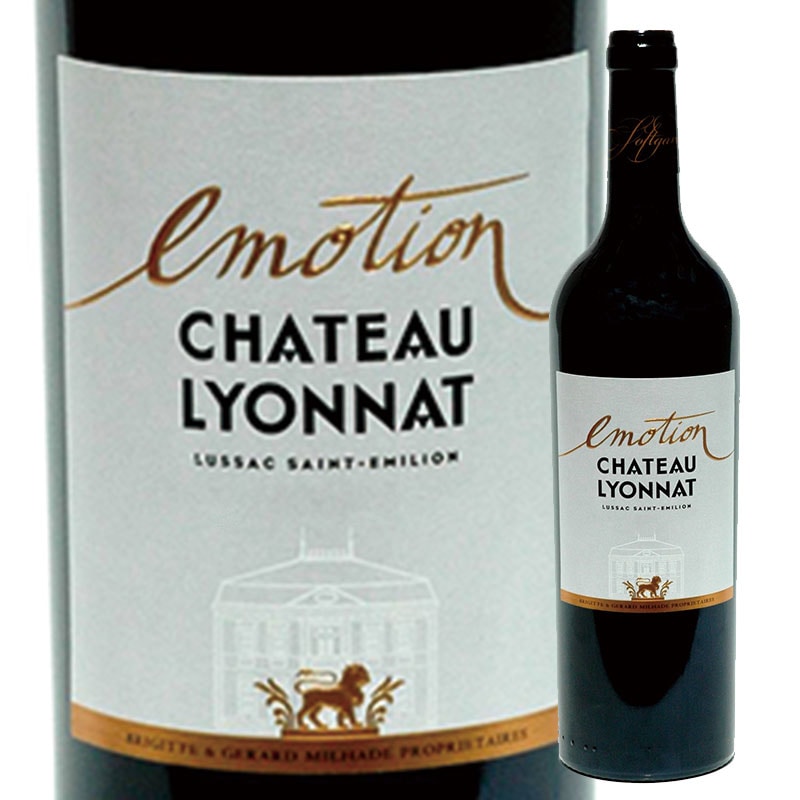 Ch.リオナ・キュヴェ・エモーション