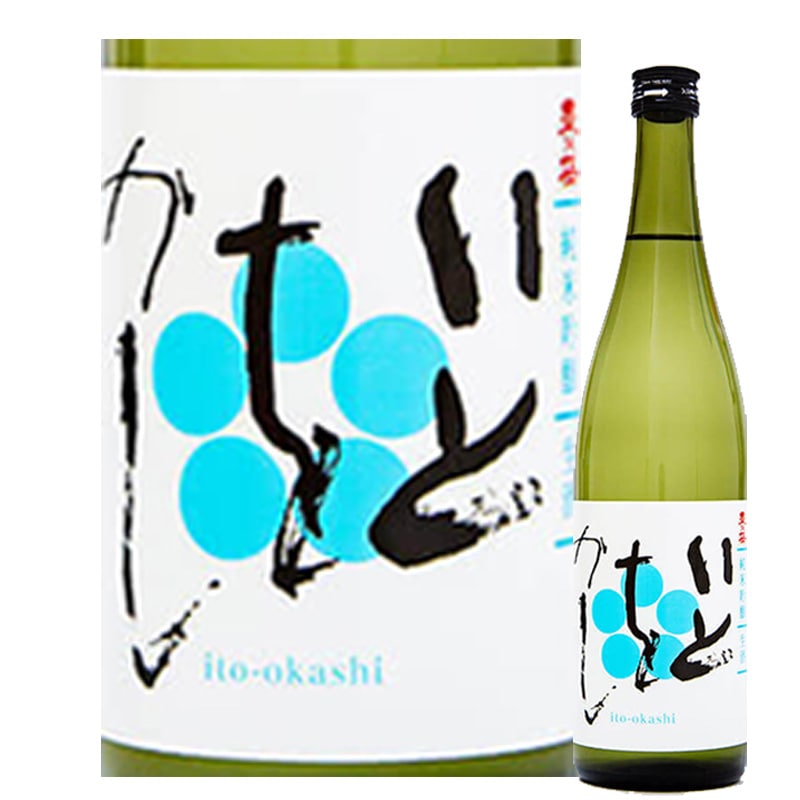 保存◎】カロンセギュール2001大特価 変わり 