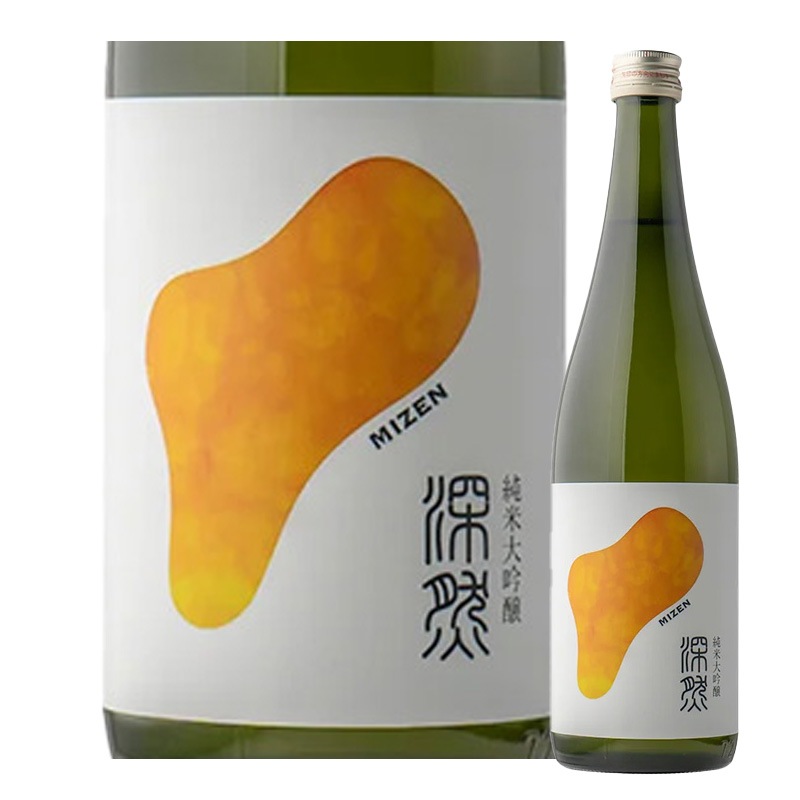 レペルゴーレトルテ　1999ヴィンテージ レ・ペルゴーレ・トルテ 1999ヴィンテージ レ ペルゴーレ トルテ 2020