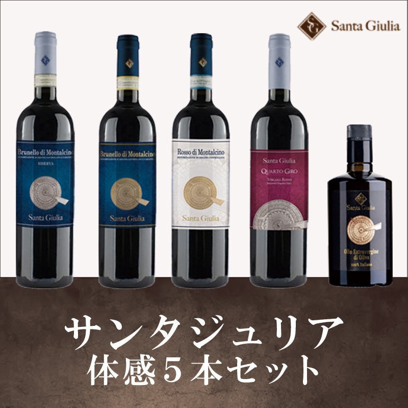 N*e様 【特価】ミッシェル・ガイエ2本セット スペシャルセール | IPPON ICHIE 逸本一会