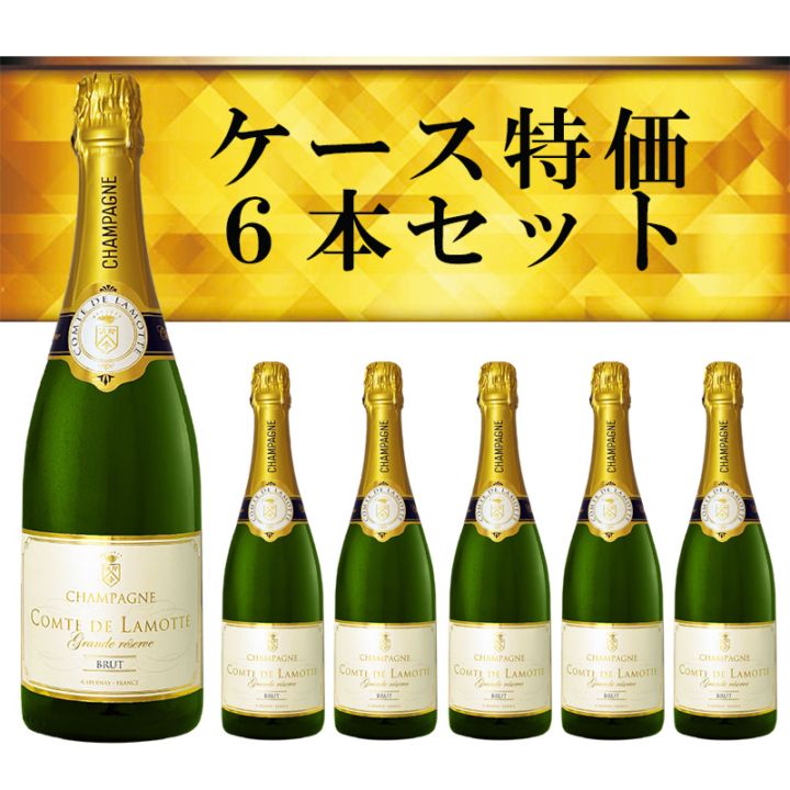 N*e様 【特価】ミッシェル・ガイエ2本セット ミッシェル・ガイエ MICHEL GAHIER / 森田屋商店 MORITAYA