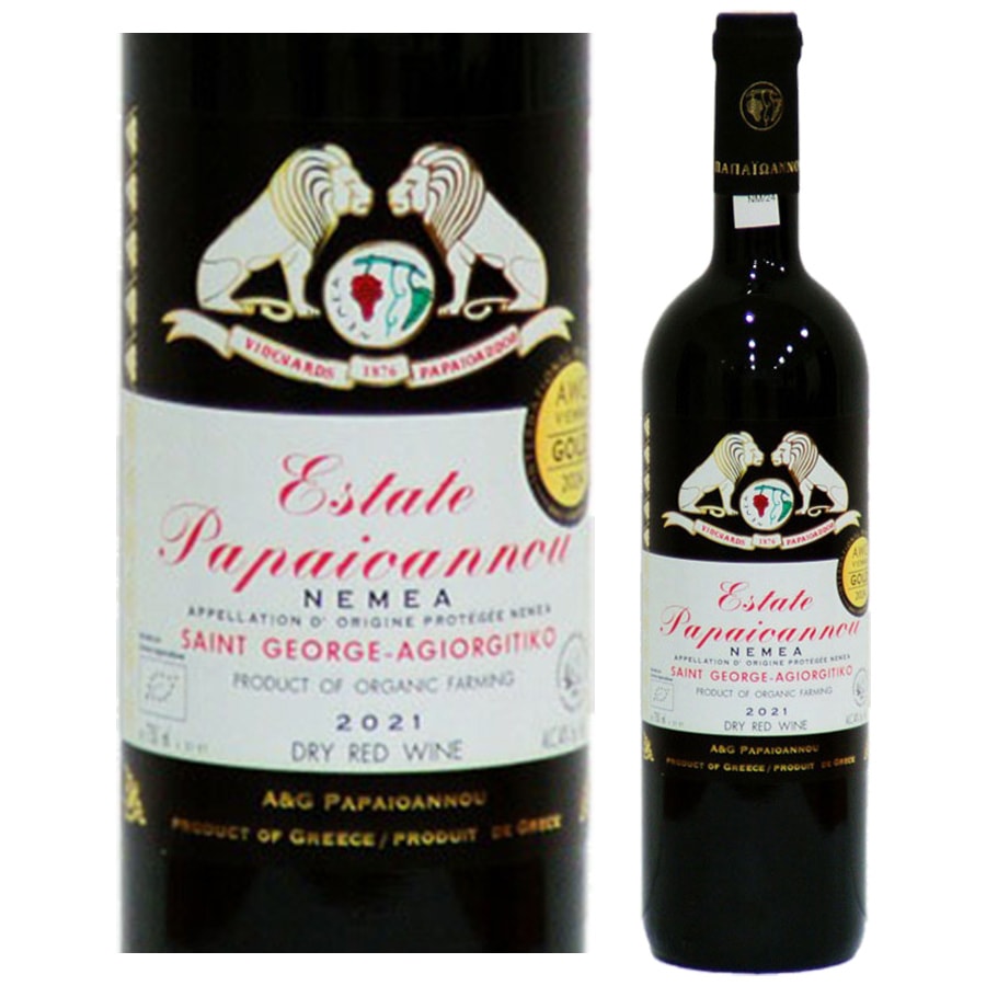 パパイオアヌー・アギオルギティコ