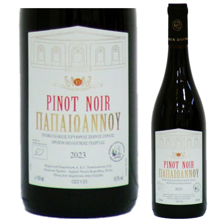 パパイオアヌー・ピノ・ノワール